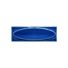 Armada Çini 7x21 cm Elips Kobalt Desenli Çini Seramik Karo