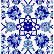 Armada Çini Ac 10 20x20 cm Selçuk Mavi Çiçek Desenli Kütahya Çini
