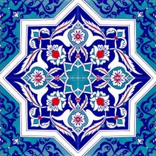 Armada Çini Ac 49 20x20 cm Türkmen Yıldız Desenli Kütahya Çini Karo