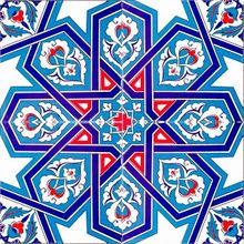 Armada Çini Ac 72 20x20 cm Selçuk Yıldızı Geometrik Çini Karo