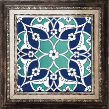 Armada Çini Ac 80 Selçuklu İznik Desen Kütahya Çini 20x20 cm Pano