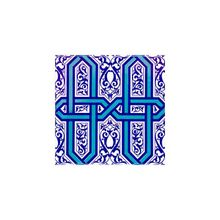 Armada Çini Ac 9 20x20 cm Selçuklu Mavi Zincir Desenli Çini Karo