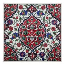 Armada Çini ED 308 20x20 cm Kırmızı İznik Rumi Eldekoru Çini Pano