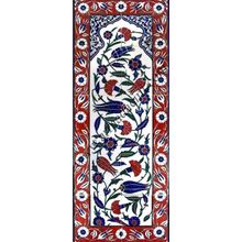 Armada Çini ED-707 40X100 Cm Lalezar Eldekoru Çini Pano