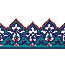 Armada Çini KS-13 Osmanlı Desenli 10x20 cm Seramik Çini Bordür