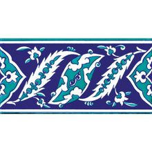 Armada Çini KS-9 İznik Rumi Desenli 10x20 cm Seramik Çini Bordür