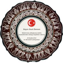 Armada Çini Resimli Baskılı El Dekoru Kütahya Çini Kahverengi 30 cm Tabak