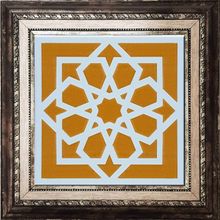 Armada Çini SP 101 Sarı Türk Yıldızı Desenli Kütahya İznik Çini 20x20 cm Pano