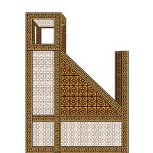 Armada Çini SP 89 240x300 Cami Mimberi
