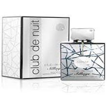 Armaf Club De Nuit Sillage EDP 105 ml Unisex Parfüm