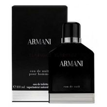Armani Eu De Nuit 100 ml EDT Erkek Parfüm