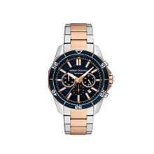 Armani Exchange AX1965 Erkek Kol Saati