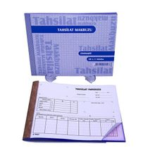 Armat M0550 50x2 12'li Özkan Tahsilat Makbuzu Otokopili