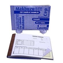 Armat No:2 50x2 12'li Özkan Cep Tahsilat Makbuzu