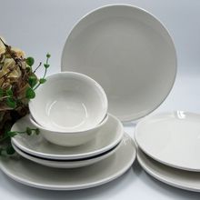 Arna Kırık Beyaz 8 Parça 2 Kişilik Yemek Takımı