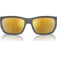 Arnette 0AN4324 287 75A61 Erkek Güneş Gözlüğü