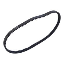 Arnica GH21200 Grande 6 mm Et Kıyma Makinesi Kayışı