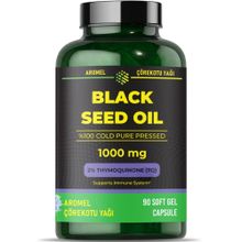 Aromel Çörek Otu Yağı Black Seed Oil 1000 mg 90 Kapsül