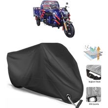 Arora Ar 150-5 Kargo Motor Brandası