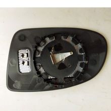 Art ARTMG024.4537 Isıtmalı Sag Omega B 95-99 Dış Dikiz Ayna Camı