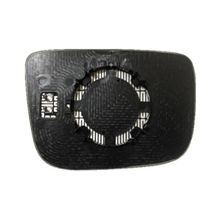 Art ARTMG039.9507 Asferik Sağ Xc60 08-13 Dış Dikiz Ayna Camı