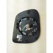 Art ARTMG049.9502 Isıtmalı Sol Pıcanto 12 Dış Dikiz Ayna Camı