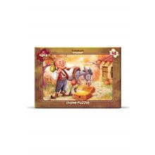 Art Çocuk Puzzle 48 Parça Keloğlan