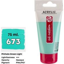 Art Creation 5798522 75 ml Phathalo Green Light No:673 Akrilik Boya