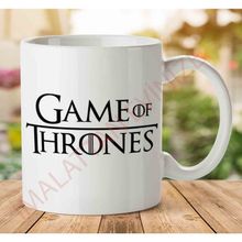 Art Hediye A2406 Game of Thrones Logo İki Tarafı Baskılı Kupa Bardak