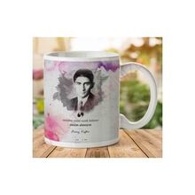Art Hediye A2627 Franz Kafka Senden Nasıl Uzak Kalınır İki Tarafı Baskılı Kupa Bardak