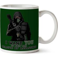 Art Hediye Arrow I Want You to Join the League of Assassins İki Tarafı 01 Baskılı Kupa Bardak
