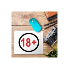 Art Hediye Artı 18 Sembol Baskılı 23x19 cm Mouse Pad
