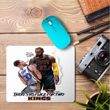 Art Hediye Basketbol King Lebron James Baskılı 23x19 cm Mouse Pad