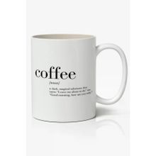 Art Hediye Coffee (Kahve) Tasarımlı Kupa Bardak Baskılı Kahve Kupa Bardak