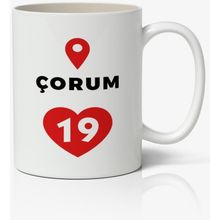 Art Hediye Çorum Baskılı Kupa Bardak Baskılı Kahve Kupa Bardak