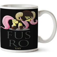 Art Hediye Fus Ro Yay (My Little Pony Friendship Is Magic) İki Tarafı Baskılı Kupa Bardak
