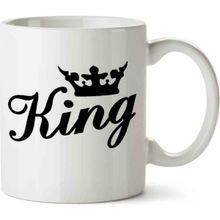 Art Hediye King Kral Logo Kupa Bardak