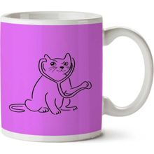 Art Hediye Medical Cat By İki Tarafı Baskılı Kupa Bardak