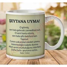 Art Hediye Nebi Yıldız Şeytana Uyma İki Tarafı Baskılı Kupa
