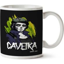 Art Hediye Rainbow Six Caveita İki Tarafı Baskılı Kupa Bardak