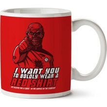 Art Hediye Red Shirt Zombie Star Trek İki Tarafı Baskılı Kupa Bardak