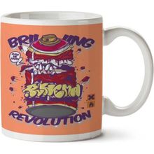 Art Hediye Revolution İki Tarafı Baskılı Kupa Bardak