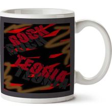 Art Hediye Rock Teori İki Tarafı Baskılı Kupa Bardak