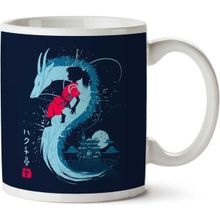Art Hediye Spirit Dragon İki Tarafı Baskılı Kupa Bardak