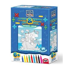 Art Kids Bölme Çöz Boya