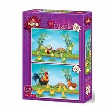 Art Puzzle 4496 Hayvanlar ve Yavruları