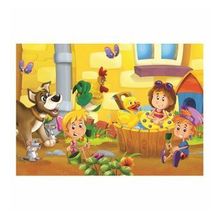 Art Puzzle 5584 35+60 Parça Tatil Keyfi Puzzle