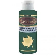 Artebella 30090130 130 cc Zeytin Yeşili Universal Akrilik Boya
