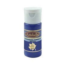 Artebella 30130130 130 cc Koyu Mavi Universal Akrilik Boya