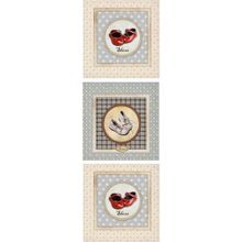 Artebella 6153V Mixart 10x25 cm Kolay Transfer